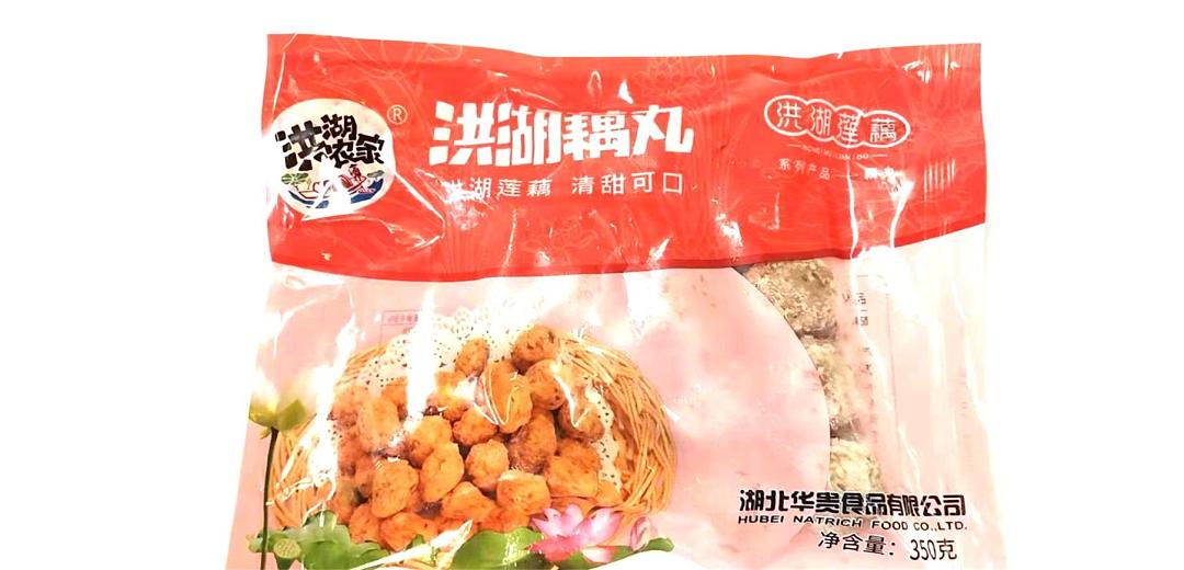 lm_image___2zfov swiper-item-image___2SBSc cover___2hGtr