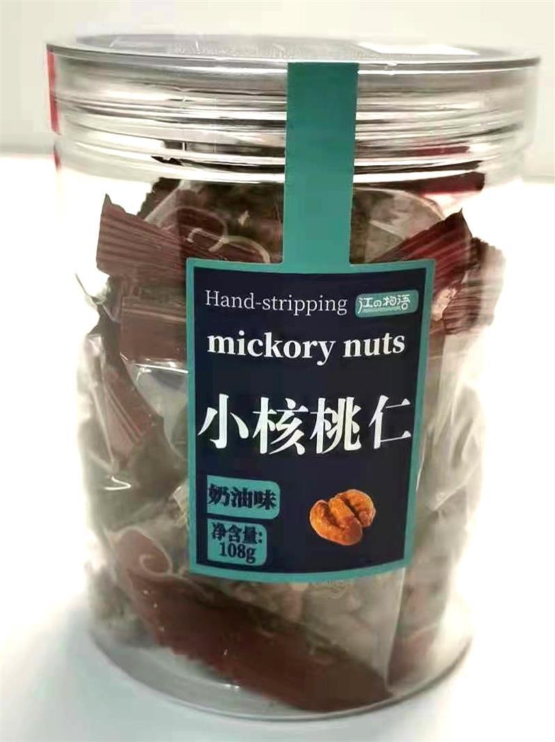 lm_image___2zfov swiper-item-image___2SBSc cover___2hGtr