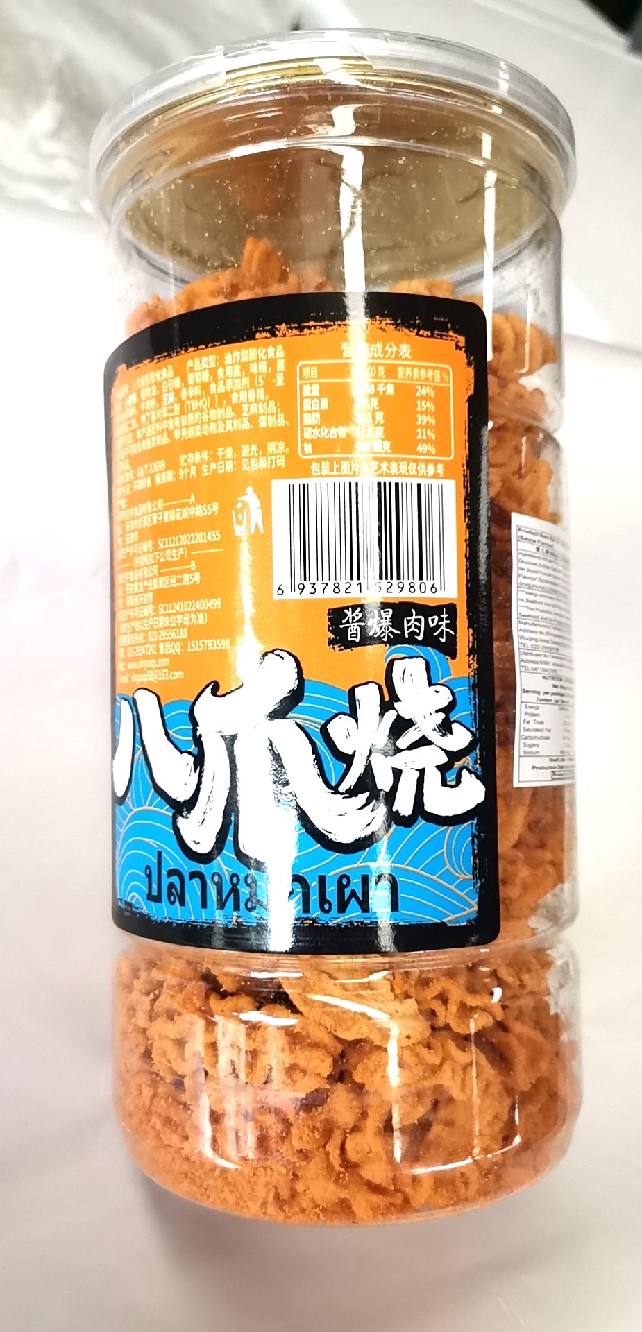 lm_image___2zfov swiper-item-image___2SBSc cover___2hGtr