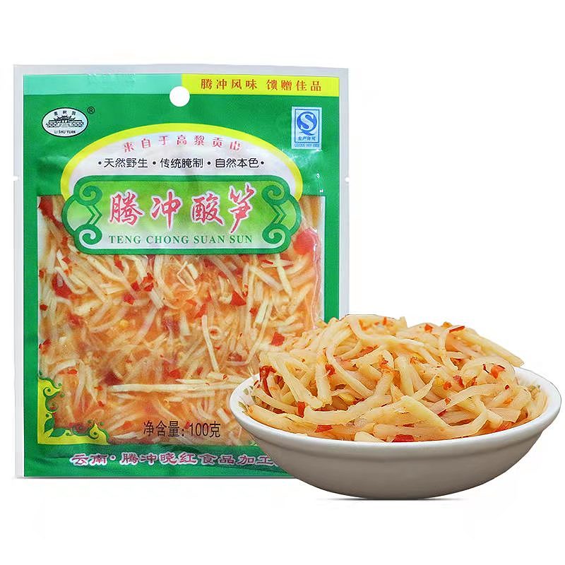 lm_image___2zfov swiper-item-image___2SBSc cover___2hGtr