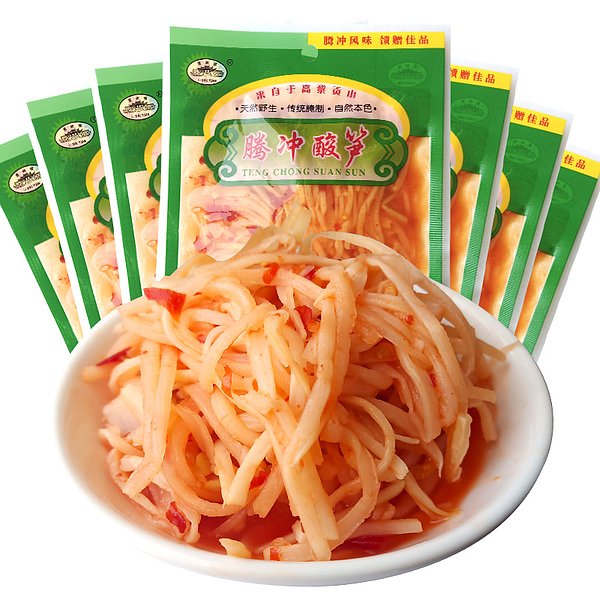 lm_image___2zfov swiper-item-image___2SBSc cover___2hGtr