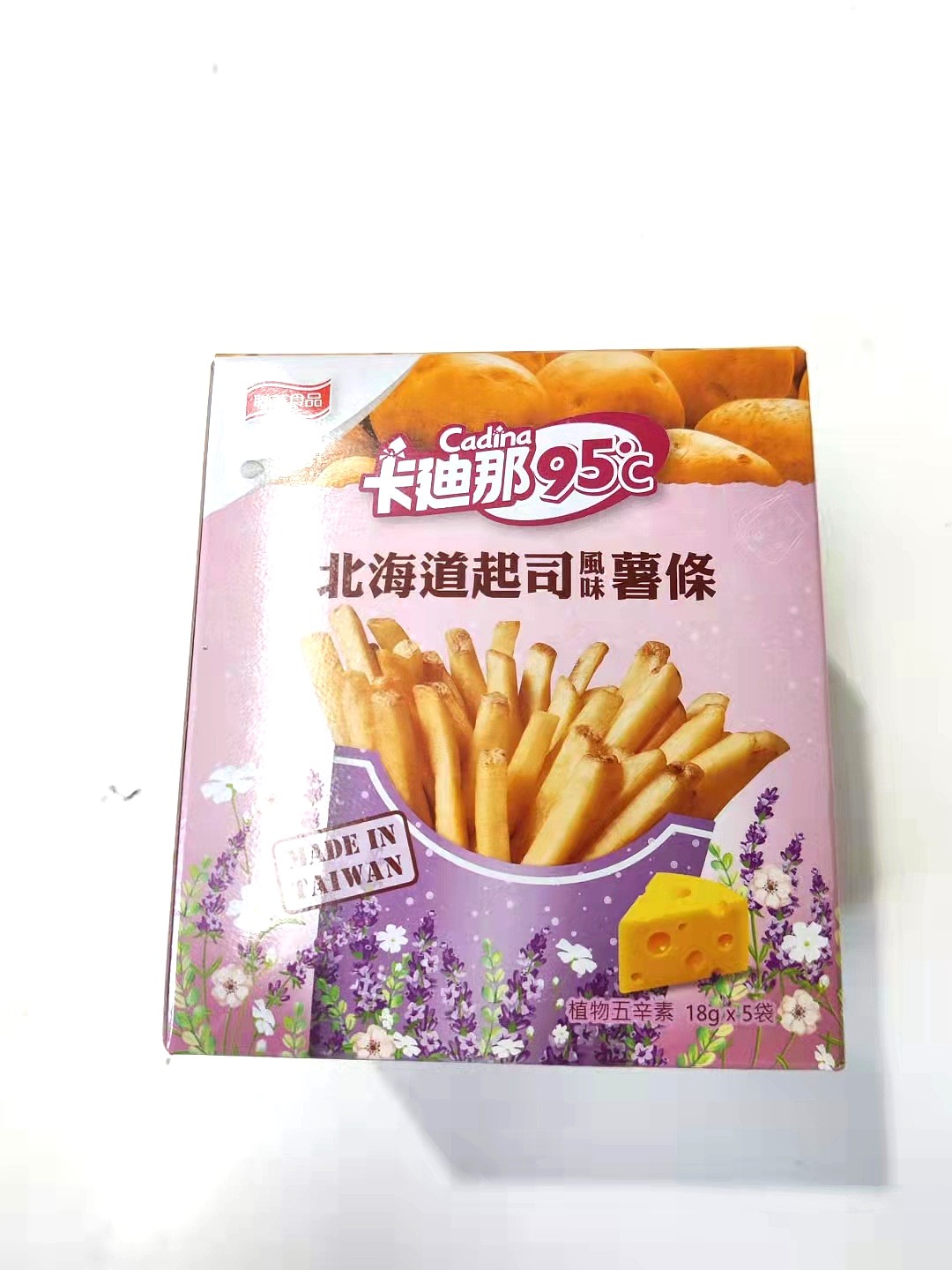 lm_image___2zfov swiper-item-image___2SBSc cover___2hGtr