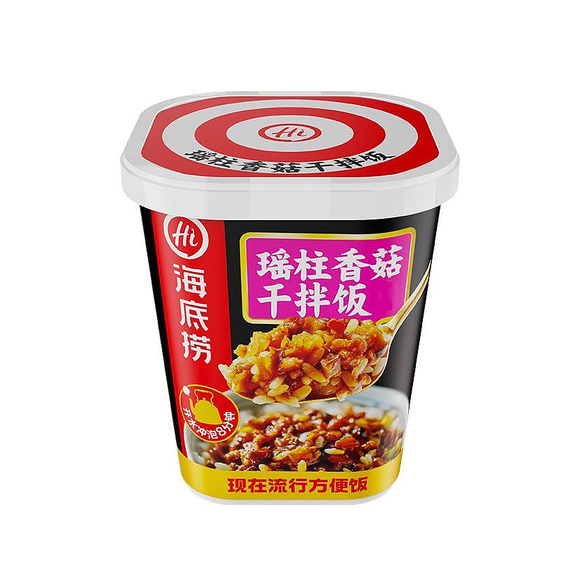 lm_image___2zfov swiper-item-image___2SBSc cover___2hGtr