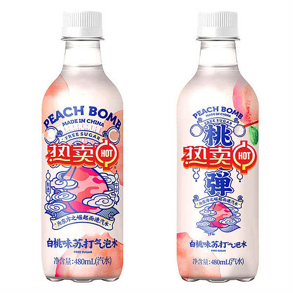 lm_image___2zfov swiper-item-image___2SBSc cover___2hGtr