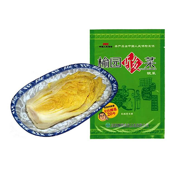 lm_image___2zfov swiper-item-image___2SBSc cover___2hGtr