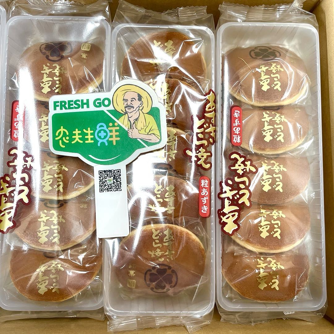 lm_image___2zfov swiper-item-image___2SBSc cover___2hGtr