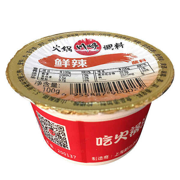 lm_image___2zfov swiper-item-image___2SBSc cover___2hGtr