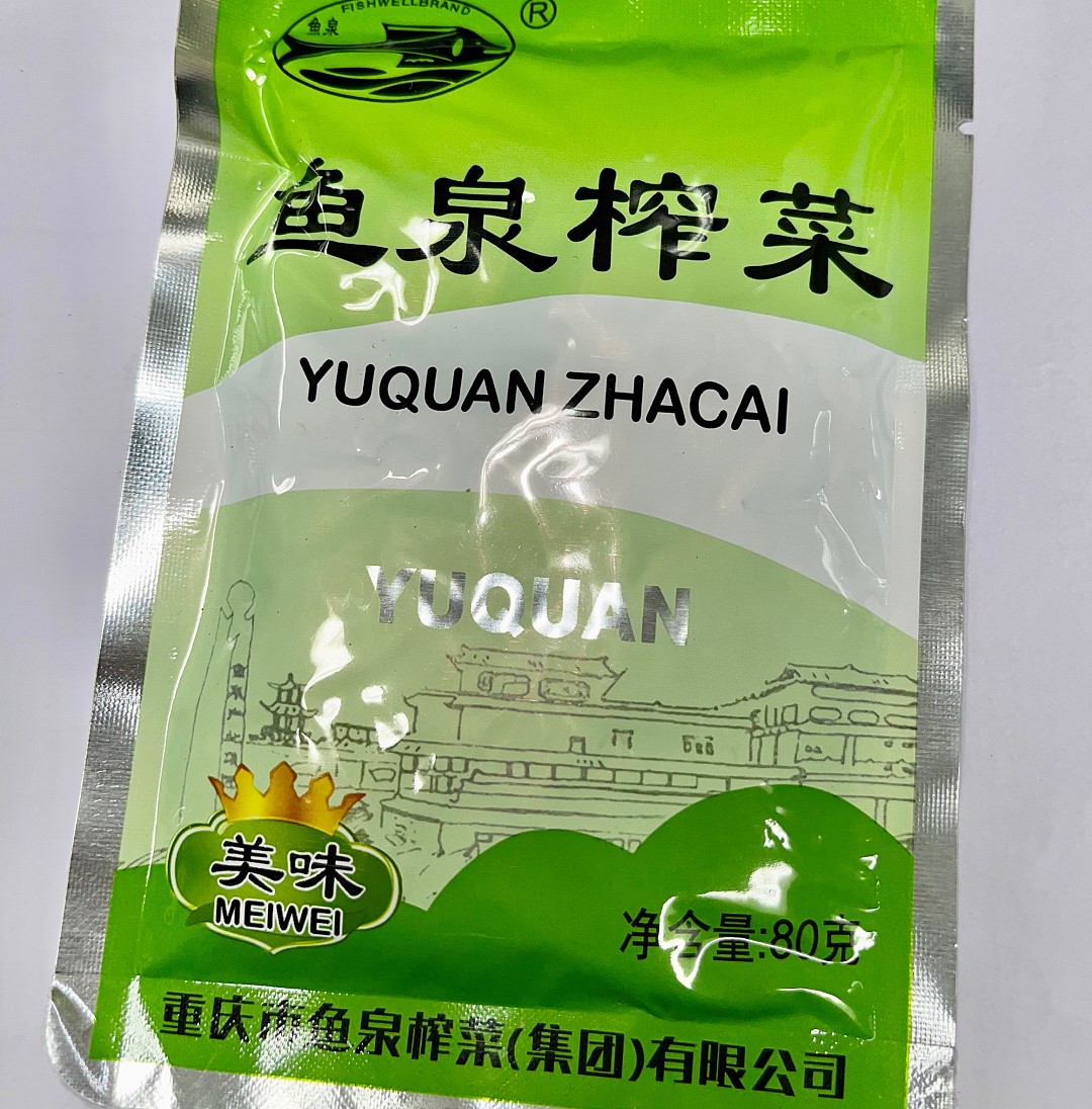 lm_image___2zfov swiper-item-image___2SBSc cover___2hGtr