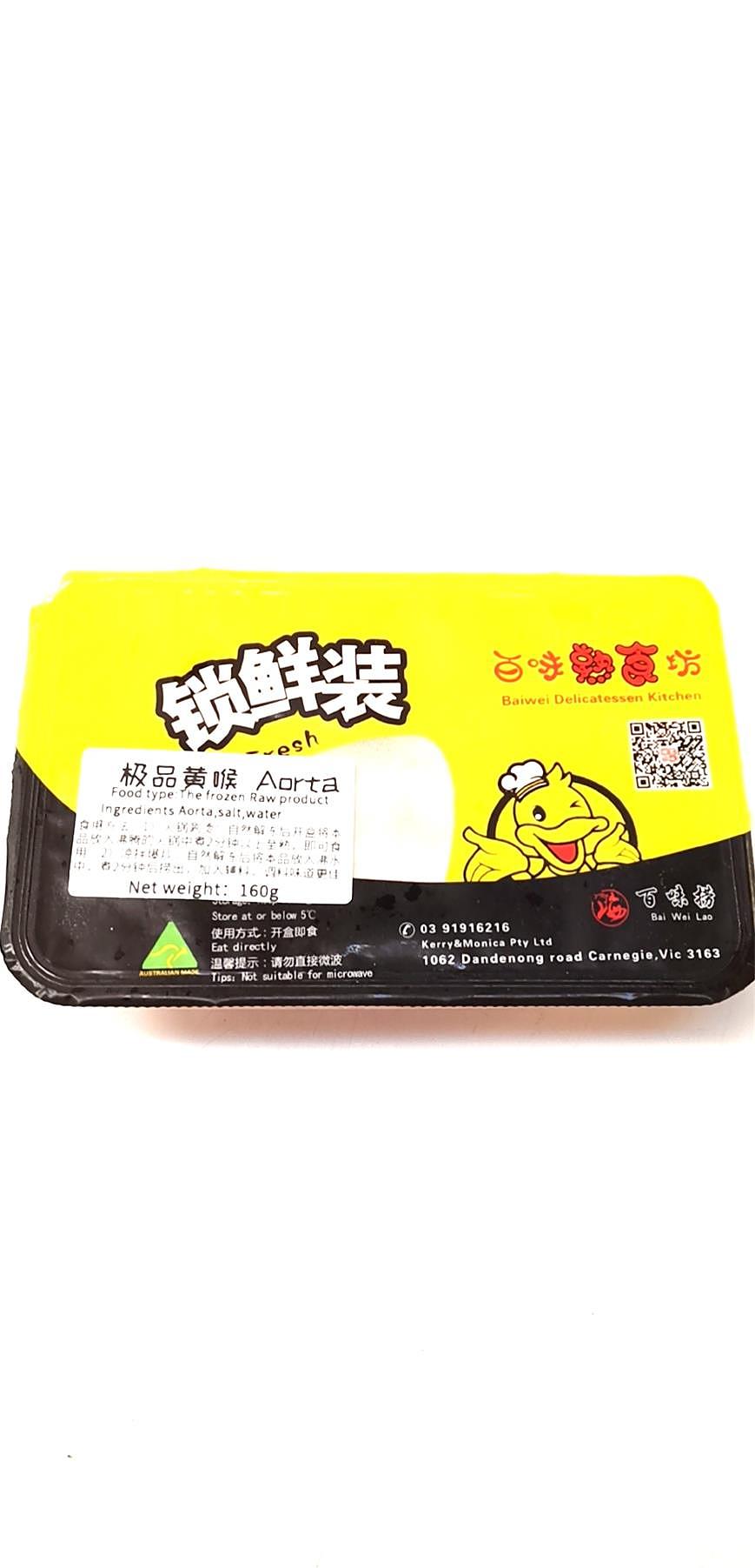 lm_image___2zfov swiper-item-image___2SBSc cover___2hGtr