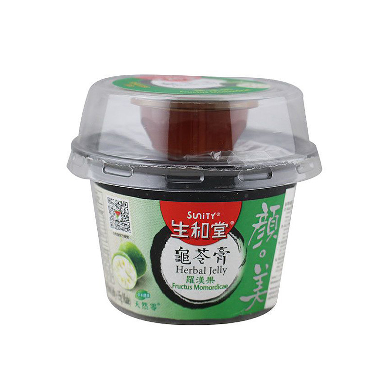 lm_image___2zfov swiper-item-image___2SBSc cover___2hGtr