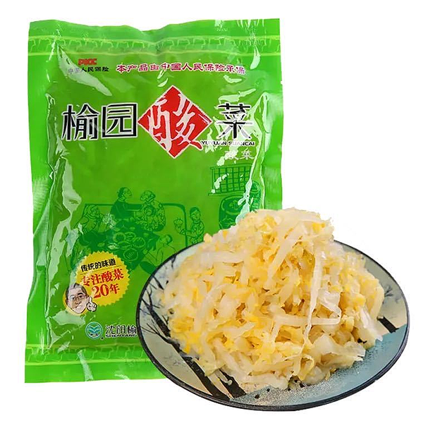 lm_image___2zfov swiper-item-image___2SBSc cover___2hGtr