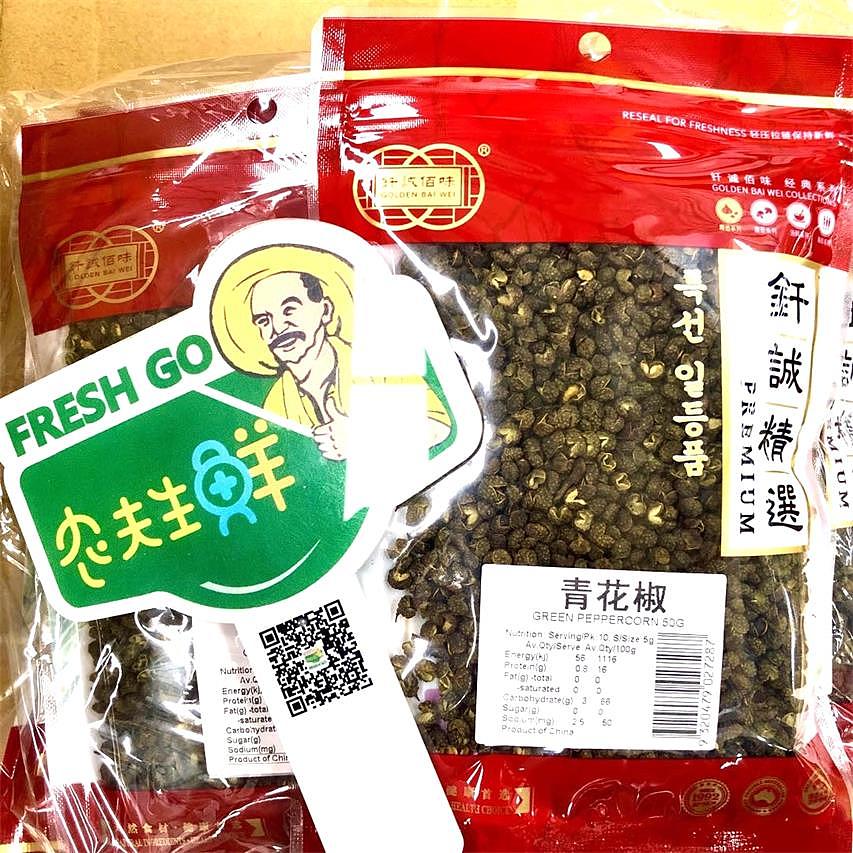 lm_image___2zfov swiper-item-image___2SBSc cover___2hGtr