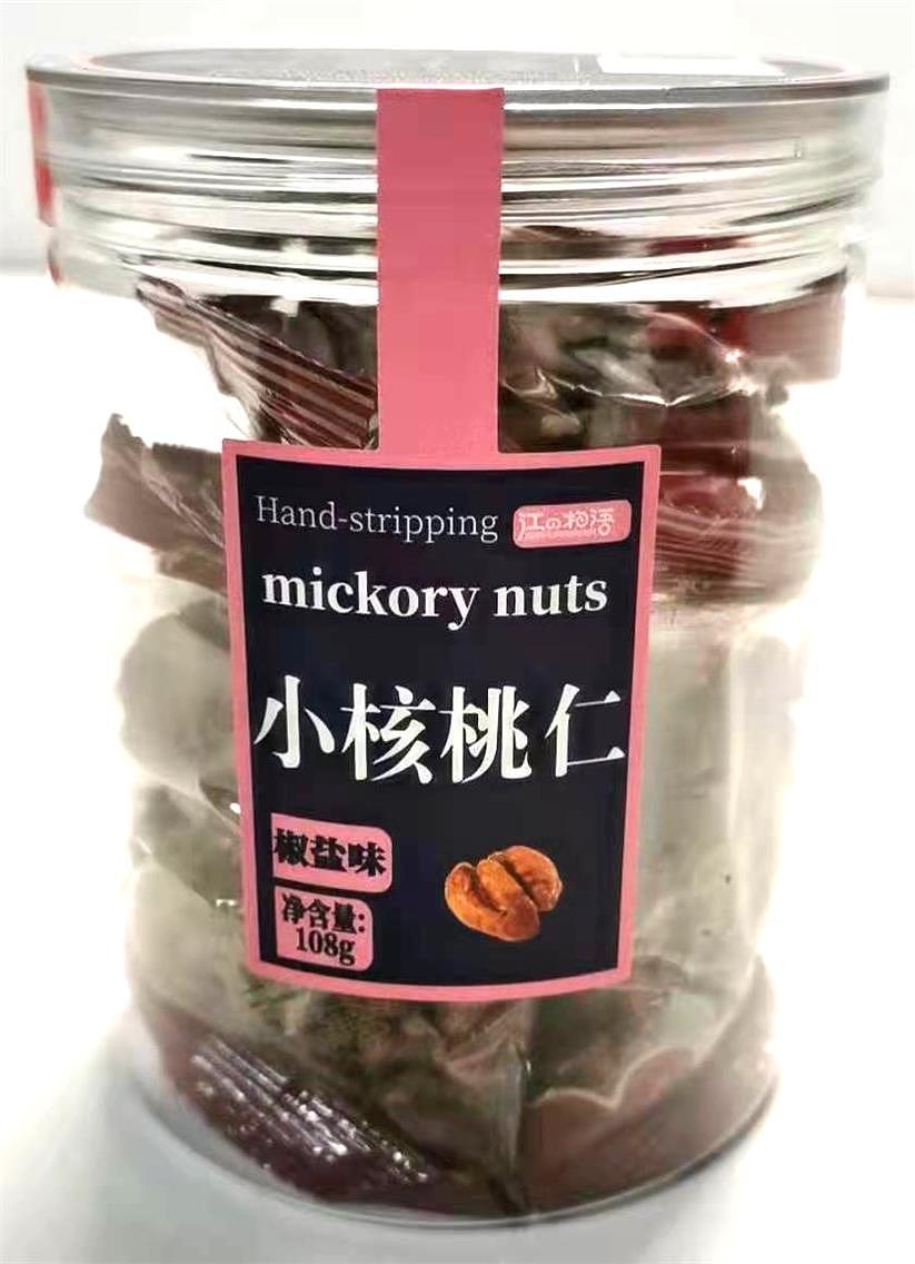 lm_image___2zfov swiper-item-image___2SBSc cover___2hGtr