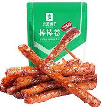 lm_image___2zfov swiper-item-image___2SBSc cover___2hGtr