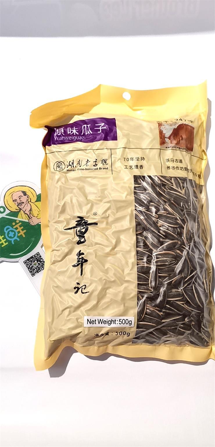 lm_image___2zfov swiper-item-image___2SBSc cover___2hGtr