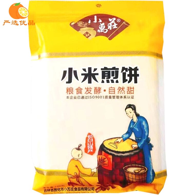 lm_image___2zfov swiper-item-image___2SBSc cover___2hGtr