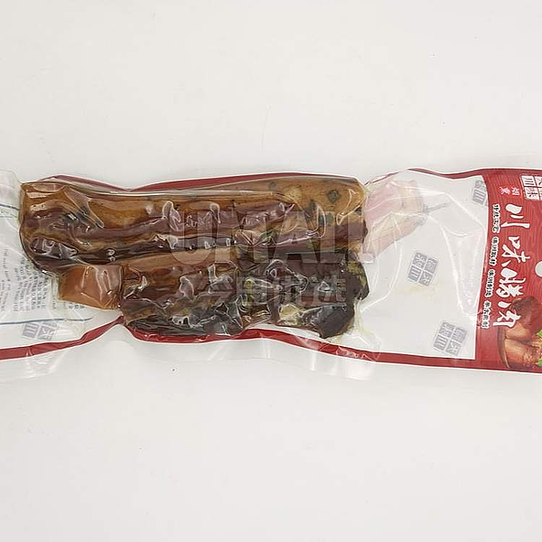 lm_image___2zfov swiper-item-image___2SBSc cover___2hGtr