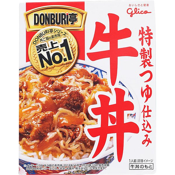 lm_image___2zfov swiper-item-image___2SBSc cover___2hGtr