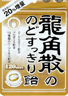 lm_image___2zfov swiper-item-image___2SBSc cover___2hGtr