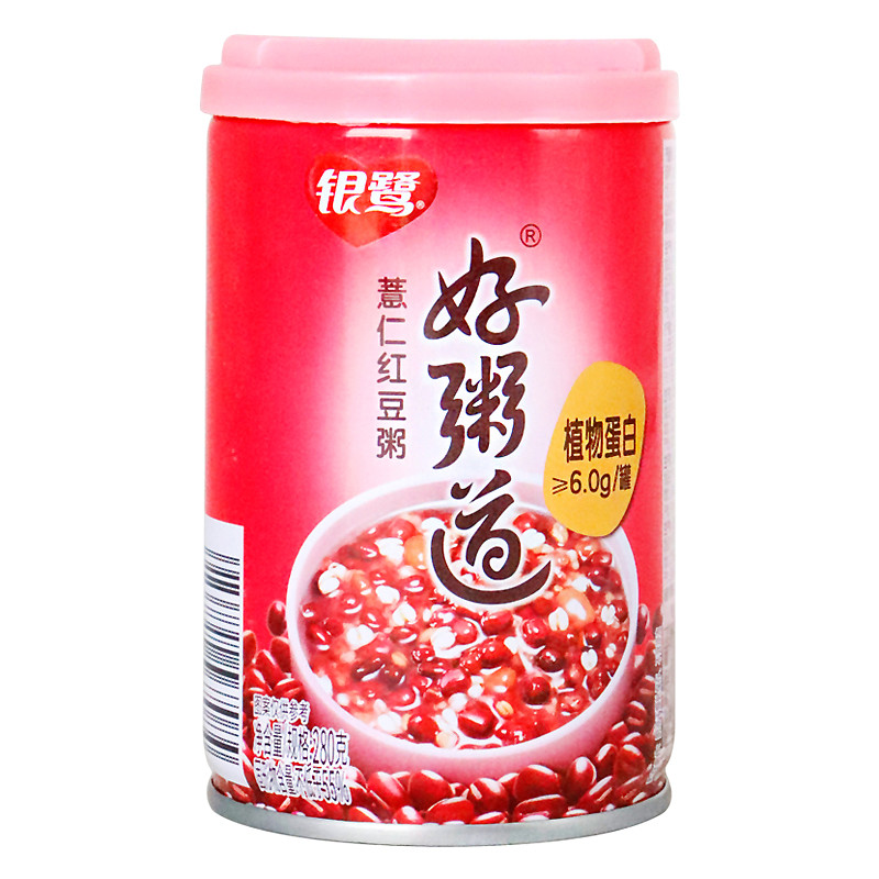 lm_image___2zfov swiper-item-image___2SBSc cover___2hGtr