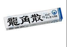 lm_image___2zfov swiper-item-image___2SBSc cover___2hGtr