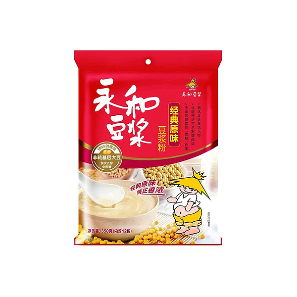 lm_image___2zfov swiper-item-image___2SBSc cover___2hGtr