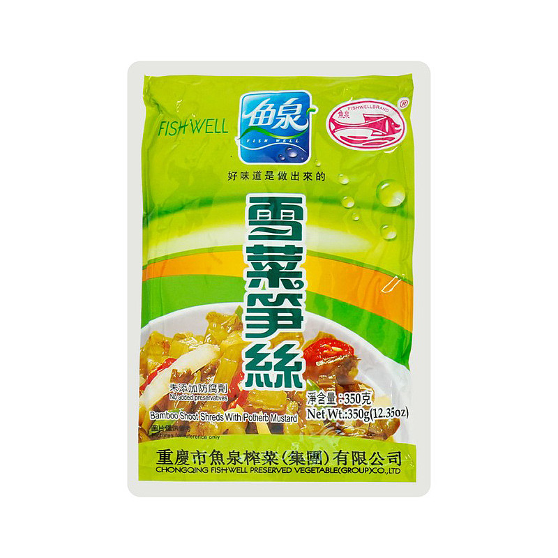 lm_image___2zfov swiper-item-image___2SBSc cover___2hGtr