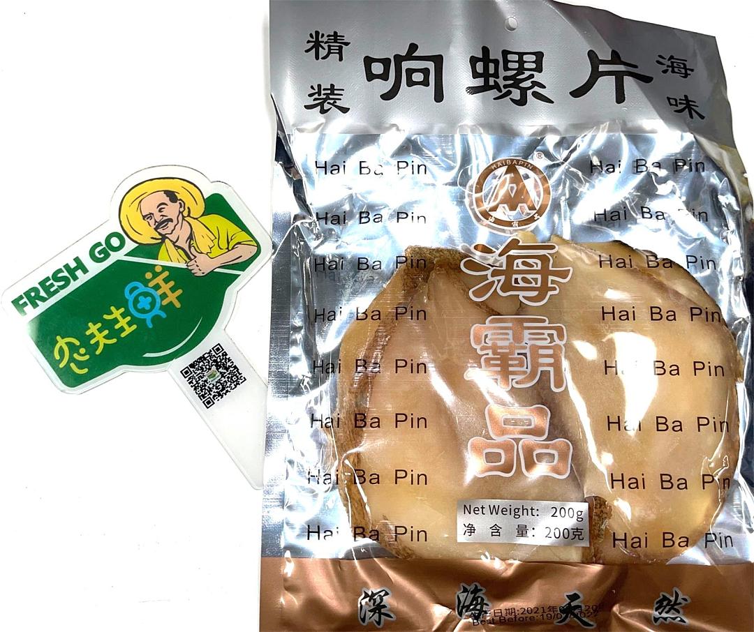 lm_image___2zfov swiper-item-image___2SBSc cover___2hGtr