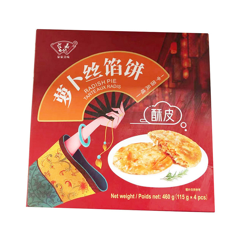lm_image___2zfov swiper-item-image___2SBSc cover___2hGtr
