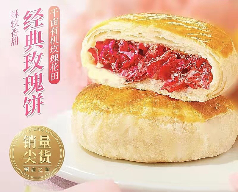 lm_image___2zfov swiper-item-image___2SBSc cover___2hGtr