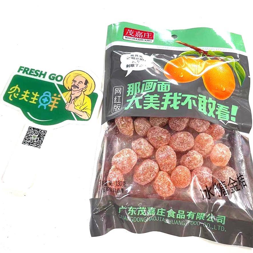 lm_image___2zfov swiper-item-image___2SBSc cover___2hGtr