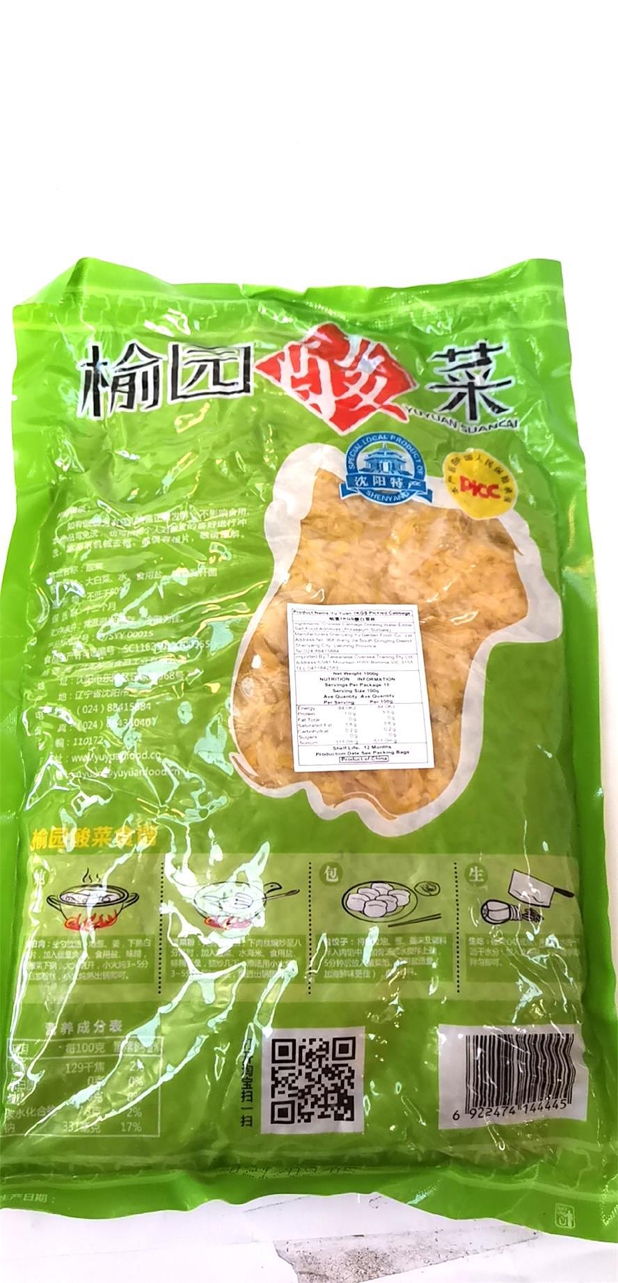 lm_image___2zfov swiper-item-image___2SBSc cover___2hGtr