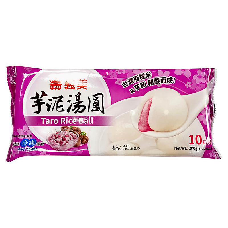 lm_image___2zfov swiper-item-image___2SBSc cover___2hGtr