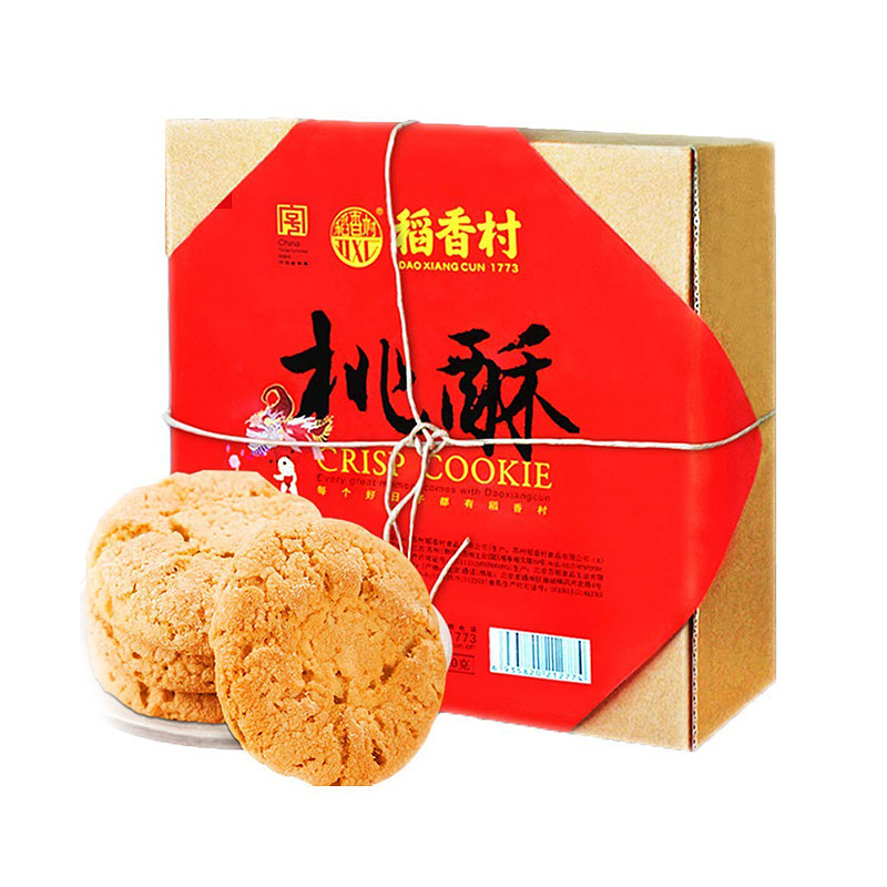 lm_image___2zfov swiper-item-image___2SBSc cover___2hGtr