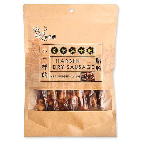 lm_image___2zfov swiper-item-image___2SBSc cover___2hGtr