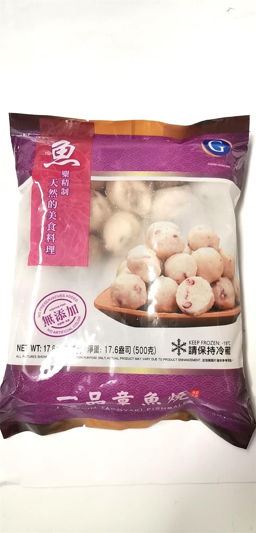 lm_image___2zfov swiper-item-image___2SBSc cover___2hGtr