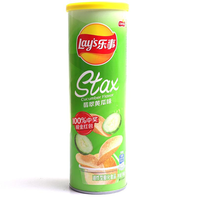 lm_image___2zfov swiper-item-image___2SBSc cover___2hGtr