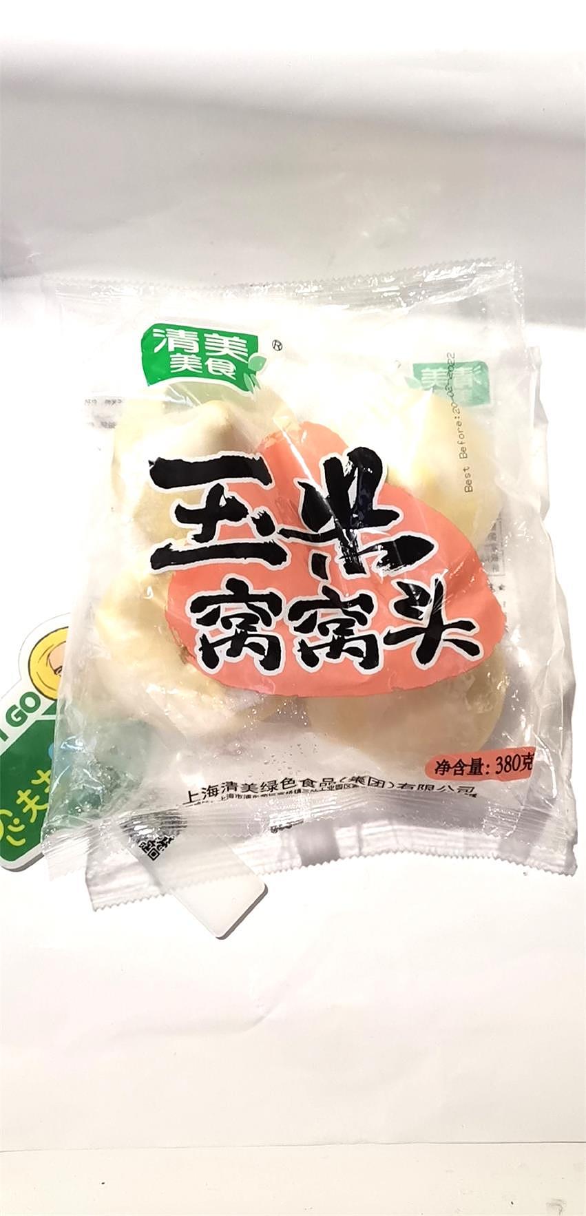 lm_image___2zfov swiper-item-image___2SBSc cover___2hGtr