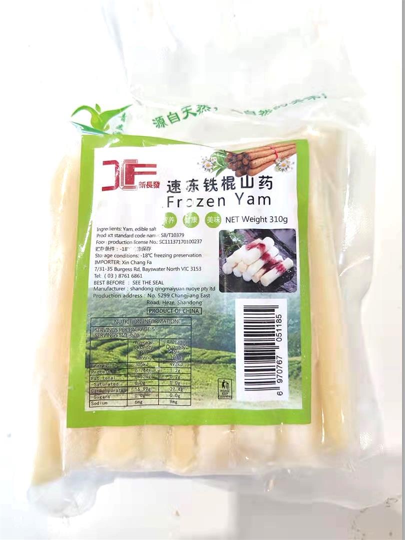 lm_image___2zfov swiper-item-image___2SBSc cover___2hGtr