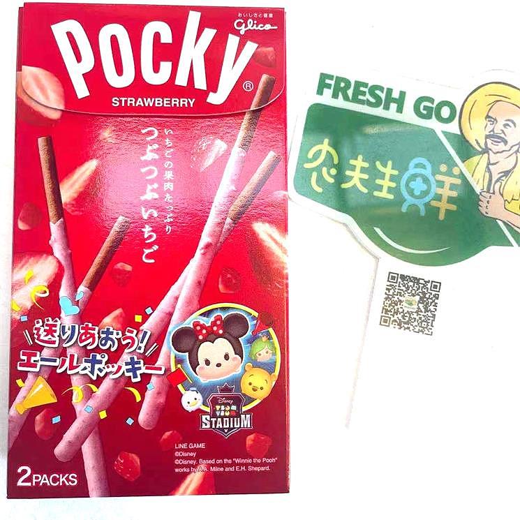 lm_image___2zfov swiper-item-image___2SBSc cover___2hGtr