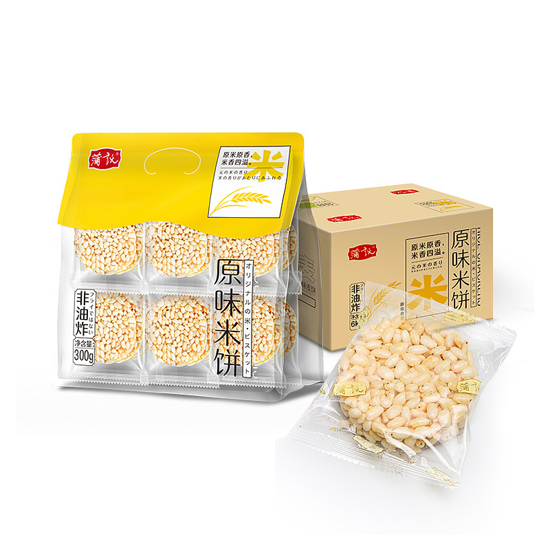 lm_image___2zfov swiper-item-image___2SBSc cover___2hGtr