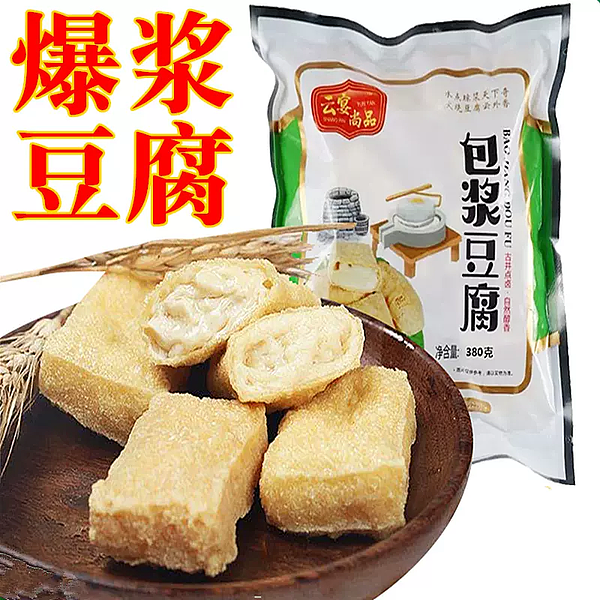 lm_image___2zfov swiper-item-image___2SBSc cover___2hGtr