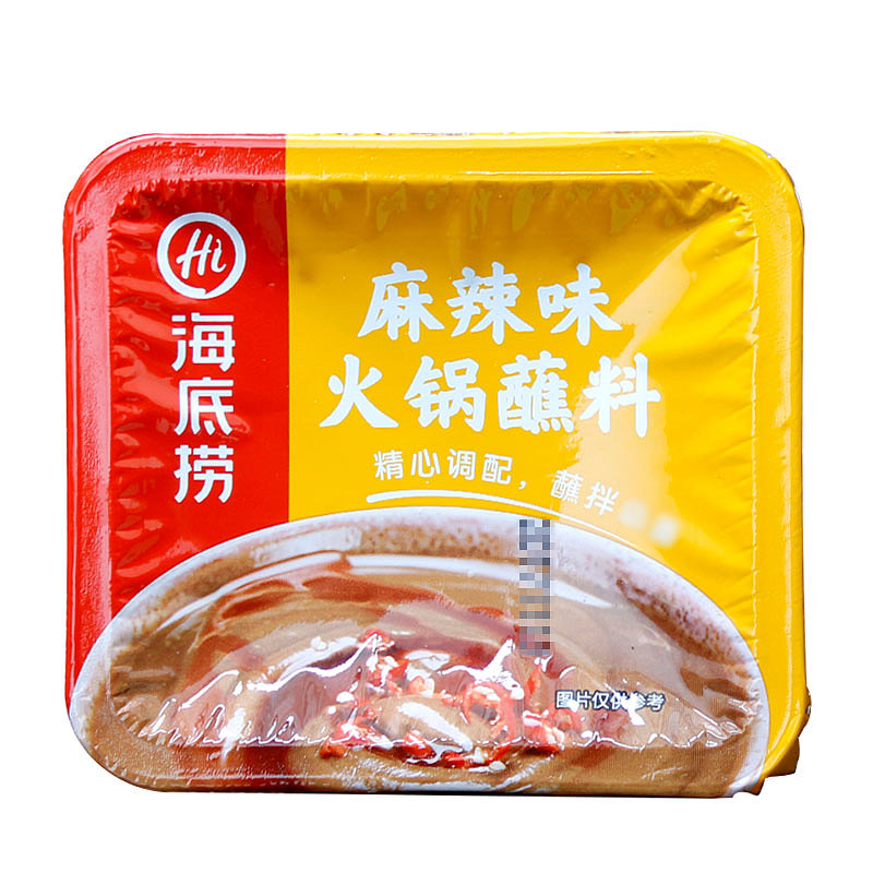 lm_image___2zfov swiper-item-image___2SBSc cover___2hGtr