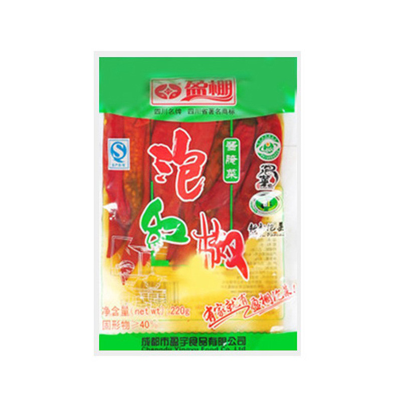 lm_image___2zfov swiper-item-image___2SBSc cover___2hGtr