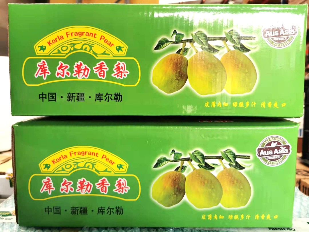 lm_image___2zfov swiper-item-image___2SBSc cover___2hGtr