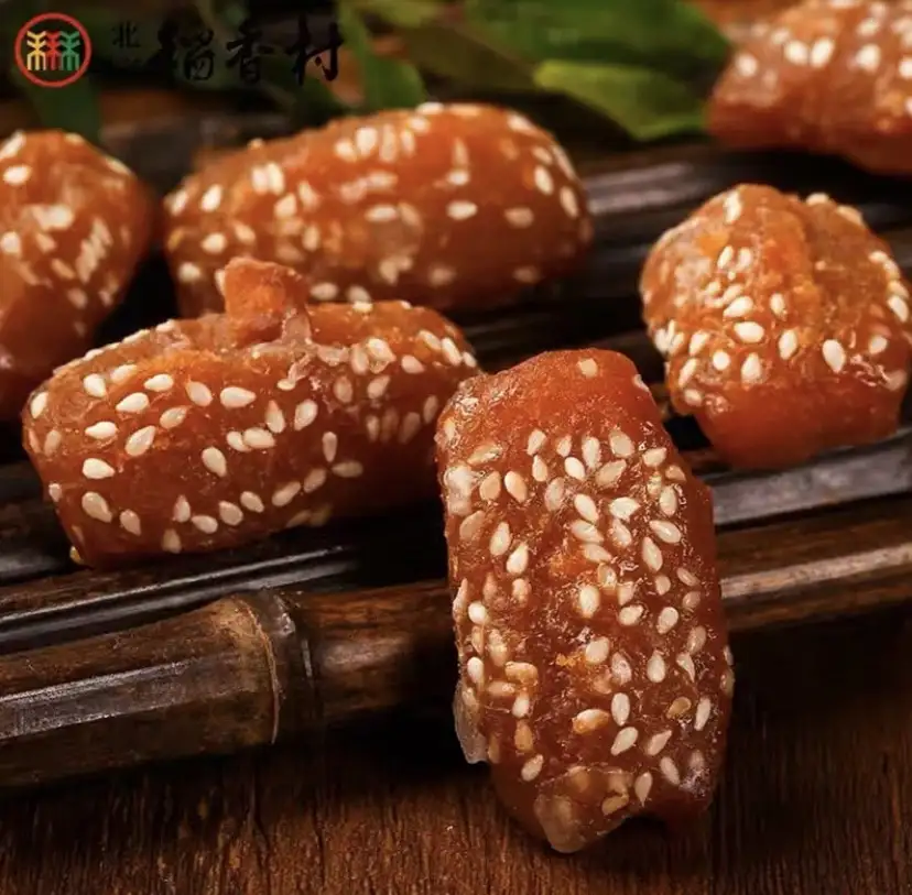 北京特产 三禾稻香村糕点-蜜三刀半斤