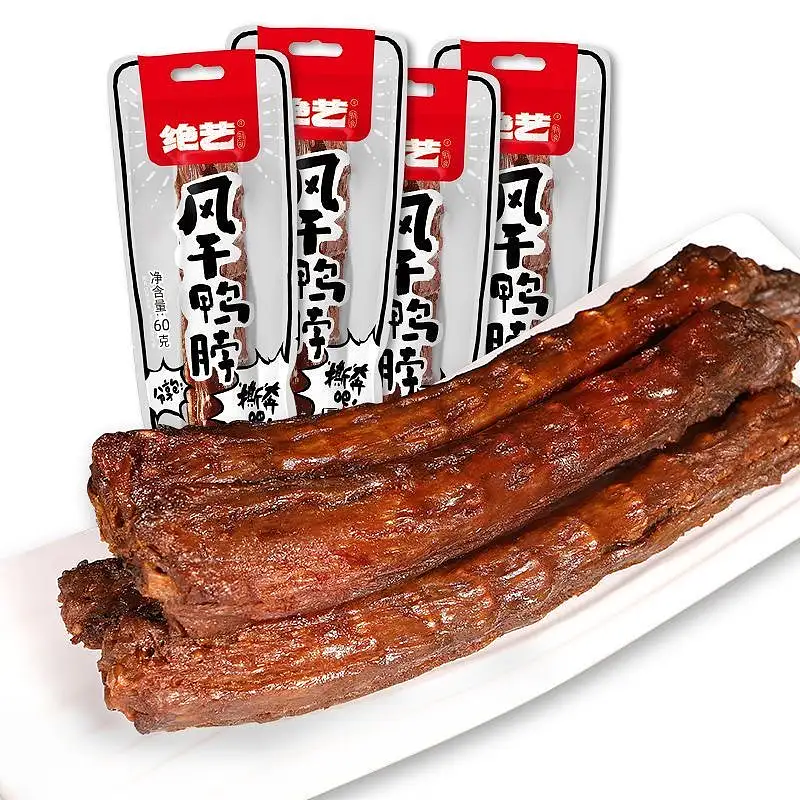 绝艺食品 休闲零食卤味-风干鸭脖4根
