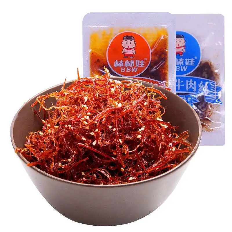 四川成都特产 棒棒娃牛肉零食-灯影牛肉丝半斤散装