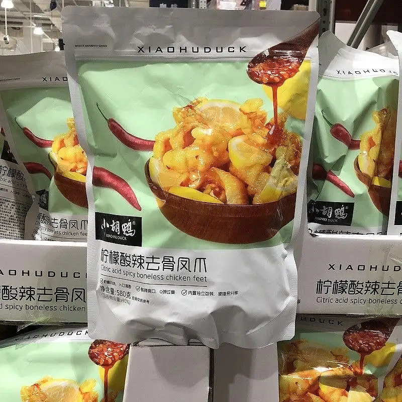 小胡鸭 柠檬酸辣去骨鸡爪 超市特供版 范冰冰同款