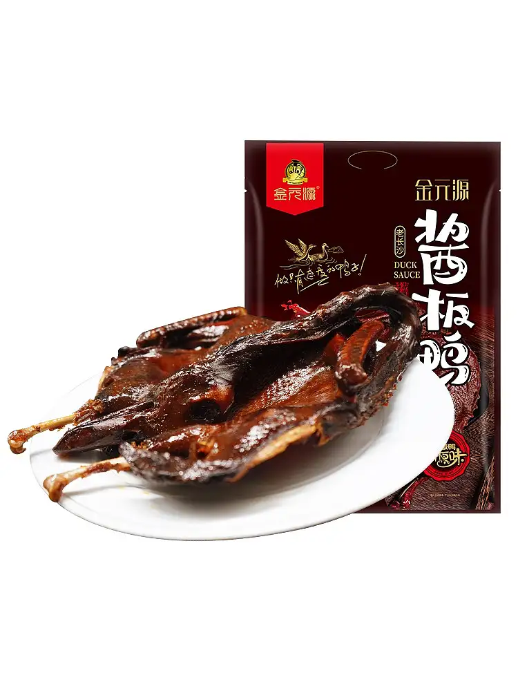 湖南特产向往的生活同款金元源中山亭店酱板鸭-整鸭
